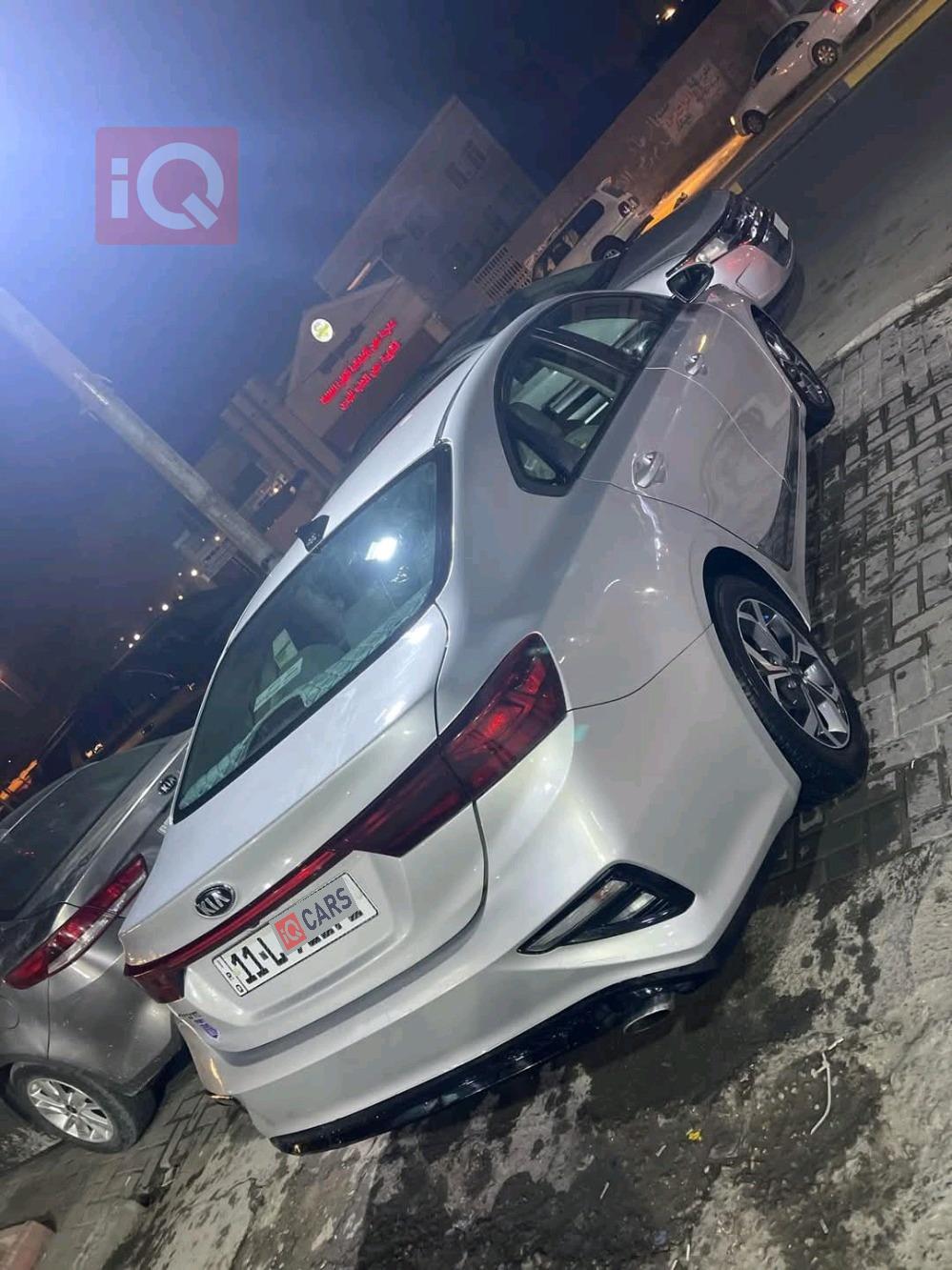 Kia Forte